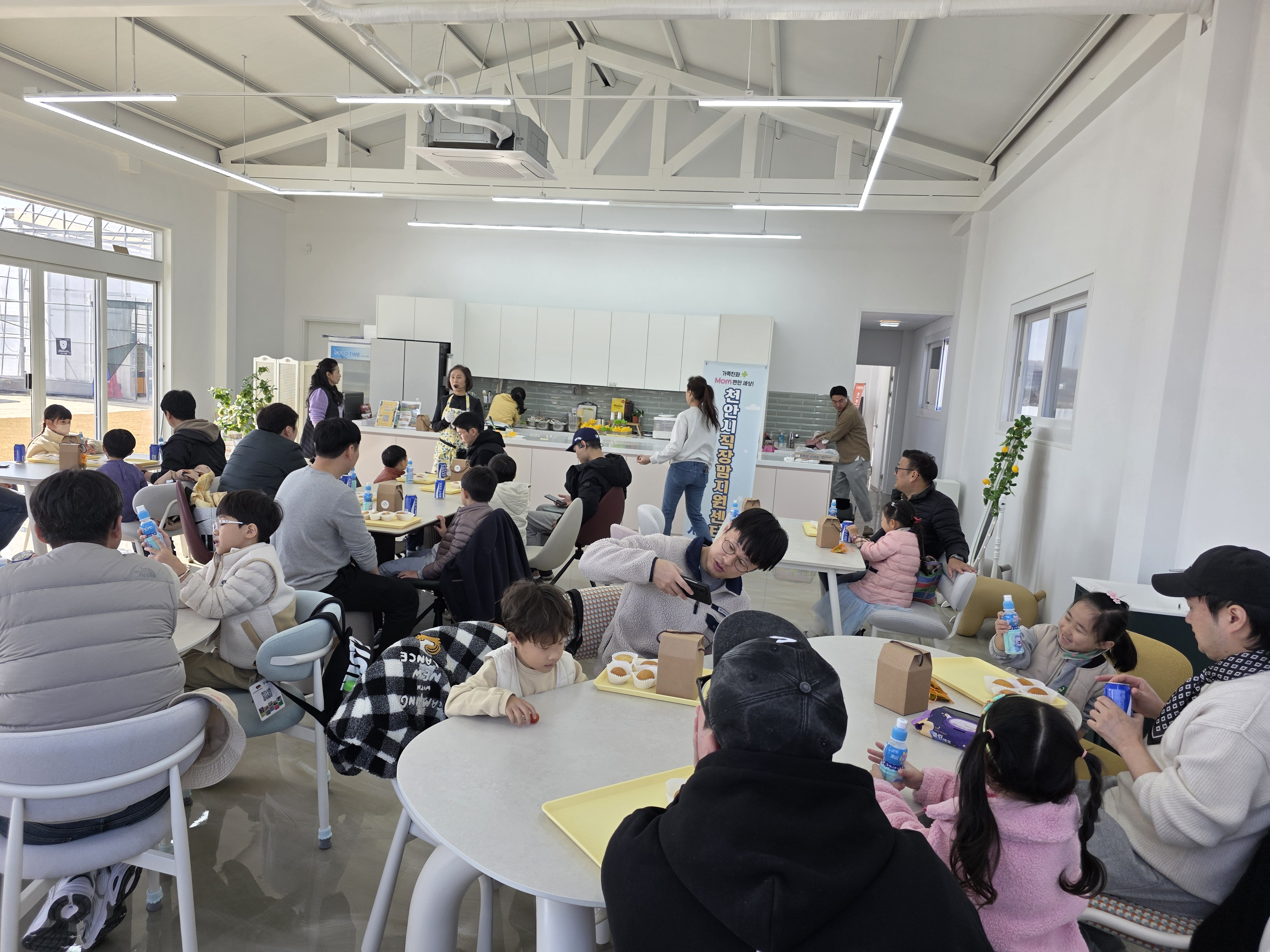 주말 아빠와 삼시세끼행사 게시글의 1번째 이미지