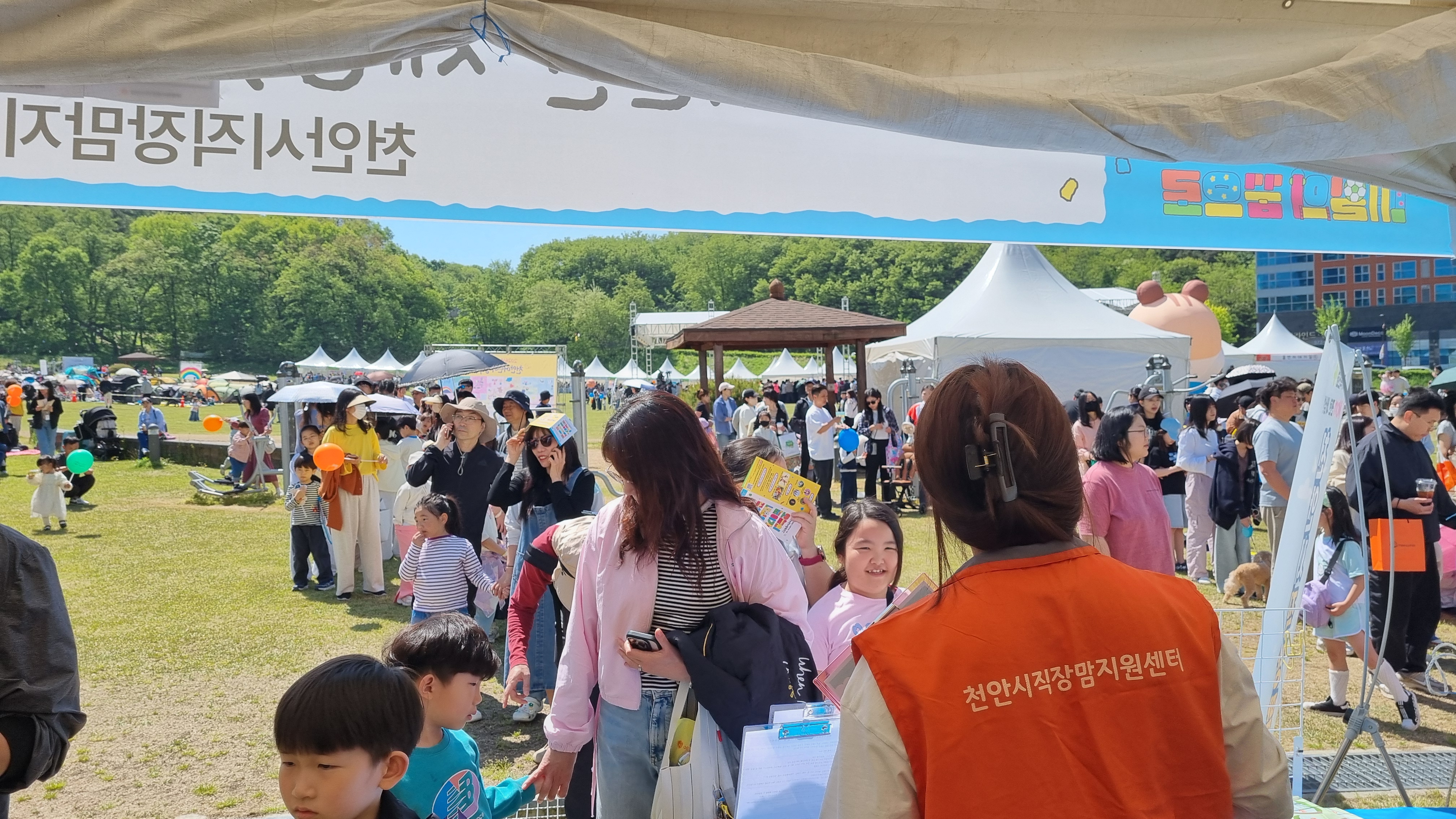 5월 우리끼리문화사업 [키캡키링 만들기 체험] 게시글의 1번째 이미지