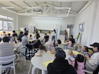 주말 아빠와 삼시세끼행사 이미지