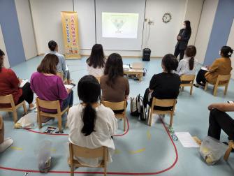 가족친화교육 2022.8.30 이미지