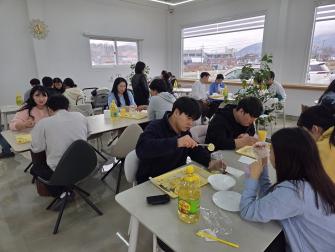 우리끼리문화사업 [신혼부부 임산부 부부 레몬 체험] 이미지