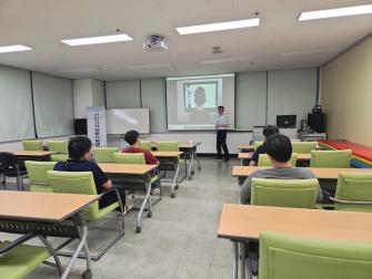 9월 부모교실 [아빠가 알려주는 성교육] 이미지