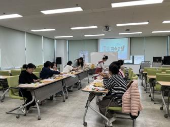 10월 저출생문화사업 [한 땀 자수교실] 이미지