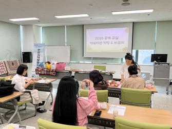 5월 2026 공예 교실 이미지